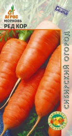 Морковь "Ред Кор" 2г*